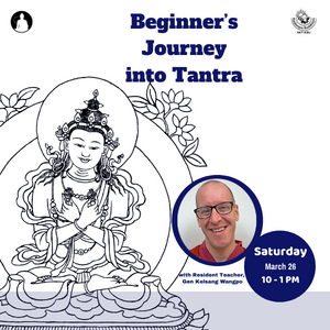 Beginner’s Journey into Tantra