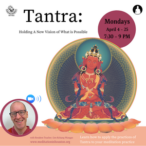 Tantra: Holding A New Vision of What is Possible
