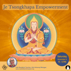 Blessing Empowerment of Je Tsongkhapa